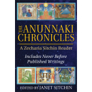 The Anunnaki Chronicles