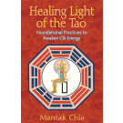 Healing Light of the Tao