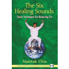 The Six Healing Sounds