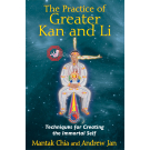 The Practice of Greater Kan and Li