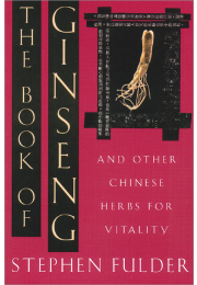 The Book of Ginseng