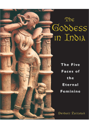 The Goddess in India