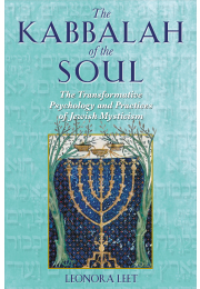 The Kabbalah of the Soul