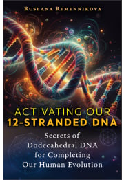 Activating Our 12-Stranded DNA