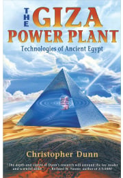The Giza Power Plant